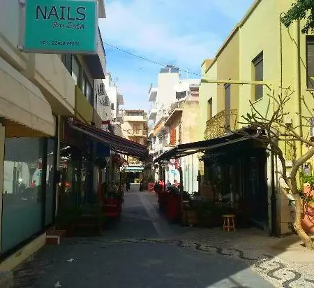Appartement New Town, Downtown Apt 1 Balcony Ac *
